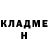 Метадон белоснежный Ruslana Solovova