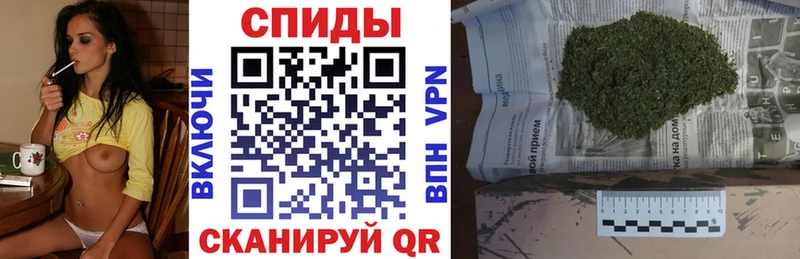 БУТИРАТ жидкий экстази  даркнет сайт  Красавино 