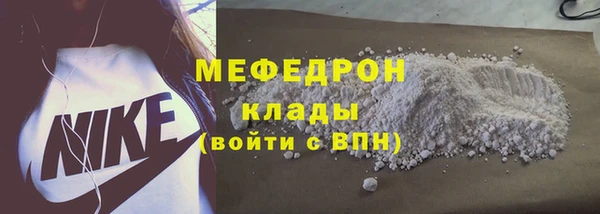 гашишное масло Бородино