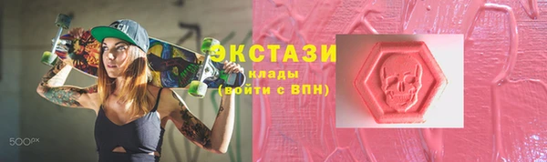 прущая мука Богородицк