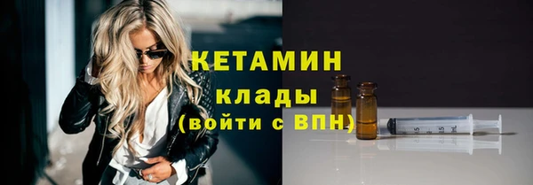 хмурый Тихорецк