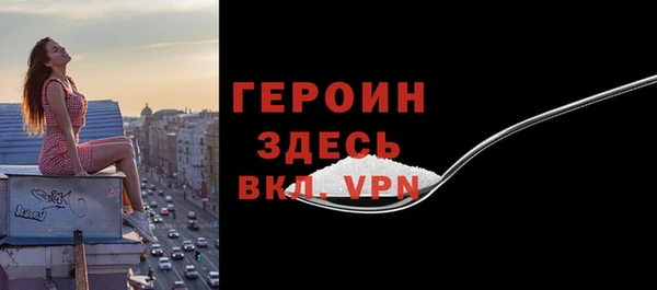 каннабис Тихвин