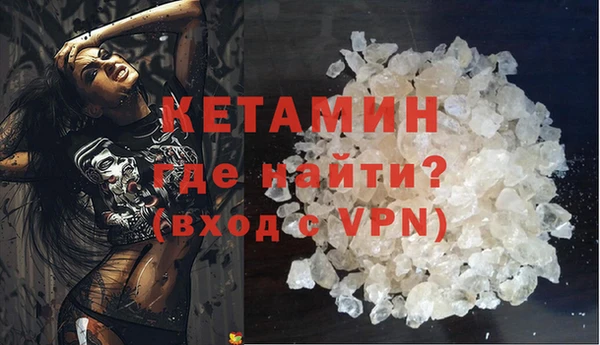 хмурый Тихорецк