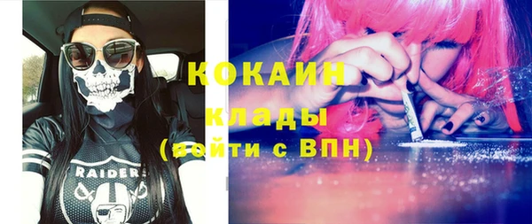 каннабис Тихвин