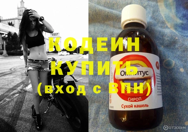 a pvp Бугульма