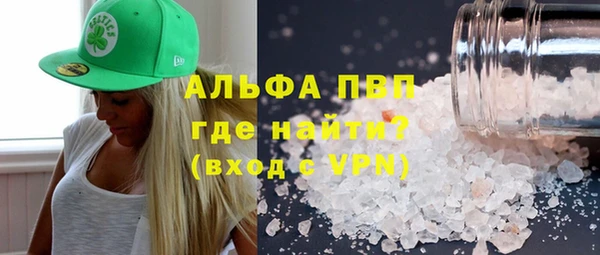 гашишное масло Бородино