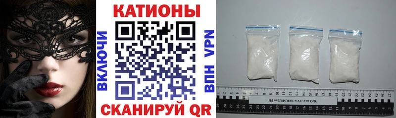 МЕФ 4 MMC  цена наркотик  Красавино 