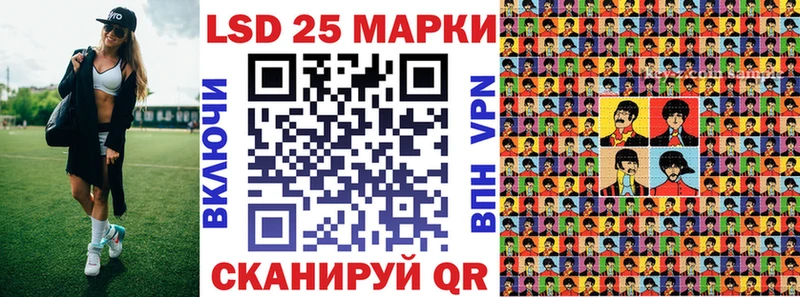 ссылка на мегу маркетплейс  Красавино  Марки NBOMe 1,8мг 